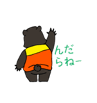 おぐまん（小国方言Ver.）（個別スタンプ：14）