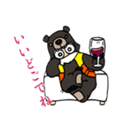 おぐまん（小国方言Ver.）（個別スタンプ：15）