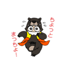 おぐまん（小国方言Ver.）（個別スタンプ：16）