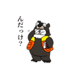 おぐまん（小国方言Ver.）（個別スタンプ：18）