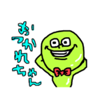 使える？みどり君！（個別スタンプ：2）