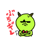 使える？みどり君！（個別スタンプ：3）