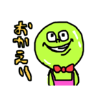 使える？みどり君！（個別スタンプ：10）
