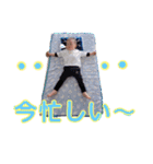 ○あっくん○（個別スタンプ：9）