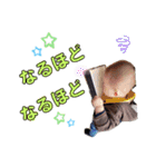 ○あっくん○（個別スタンプ：11）