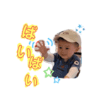 ○あっくん○（個別スタンプ：15）