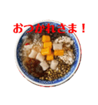 家豆花オリジナルLINEスタンプ（個別スタンプ：1）
