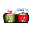 家豆花オリジナルLINEスタンプ（個別スタンプ：3）