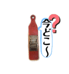 家豆花オリジナルLINEスタンプ（個別スタンプ：6）