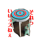 家豆花オリジナルLINEスタンプ（個別スタンプ：12）