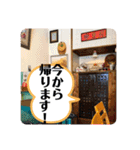 家豆花オリジナルLINEスタンプ（個別スタンプ：25）