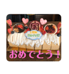 家豆花オリジナルLINEスタンプ（個別スタンプ：26）