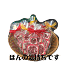 家豆花オリジナルLINEスタンプ（個別スタンプ：29）