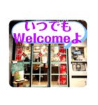 家豆花オリジナルLINEスタンプ（個別スタンプ：34）