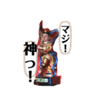 家豆花オリジナルLINEスタンプ（個別スタンプ：35）