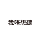 口先の魔術師（個別スタンプ：21）