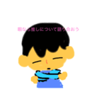 尊すぎる推し（個別スタンプ：2）