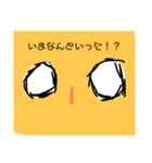 尊すぎる推し（個別スタンプ：4）