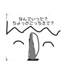 尊すぎる推し（個別スタンプ：5）