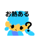 尊すぎる推し（個別スタンプ：7）
