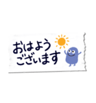 敬語を覚えたぎょろる｜省スペース｜マステ（個別スタンプ：1）