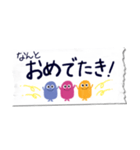 敬語を覚えたぎょろる｜省スペース｜マステ（個別スタンプ：10）