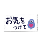 敬語を覚えたぎょろる｜省スペース｜マステ（個別スタンプ：16）