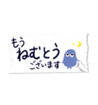 敬語を覚えたぎょろる｜省スペース｜マステ（個別スタンプ：17）