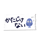 敬語を覚えたぎょろる｜省スペース｜マステ（個別スタンプ：28）