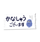 敬語を覚えたぎょろる｜省スペース｜マステ（個別スタンプ：32）