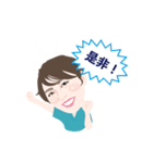 あおぞらデンタルオフィス vol.2（個別スタンプ：6）