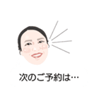 あおぞらデンタルオフィス vol.2（個別スタンプ：7）