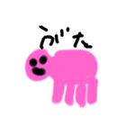 ともだちのすたんぷだよ（個別スタンプ：13）