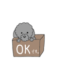 トイきちくん（個別スタンプ：1）