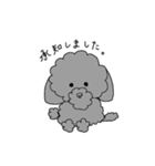 トイきちくん（個別スタンプ：4）