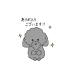 トイきちくん（個別スタンプ：7）