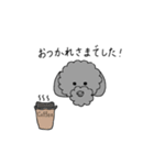 トイきちくん（個別スタンプ：13）