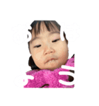 めいっこのかなで（個別スタンプ：4）