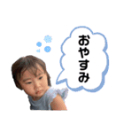 めいっこのかなで（個別スタンプ：5）