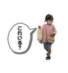 めいっこのかなで（個別スタンプ：10）