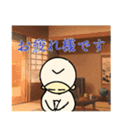 白玉“歌麿”君①（個別スタンプ：1）