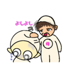 白玉“歌麿”君①（個別スタンプ：11）