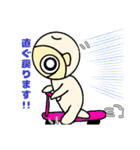 白玉“歌麿”君①（個別スタンプ：12）