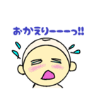 白玉“歌麿”君①（個別スタンプ：13）