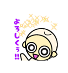白玉“歌麿”君①（個別スタンプ：17）