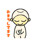 白玉“歌麿”君①（個別スタンプ：18）