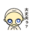 白玉“歌麿”君①（個別スタンプ：20）