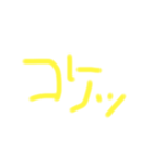 僕のすたんぷ✧ \(°∀°)//（個別スタンプ：6）