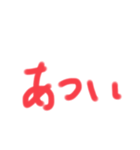 僕のすたんぷ✧ \(°∀°)//（個別スタンプ：7）