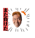 我ら加美（個別スタンプ：1）